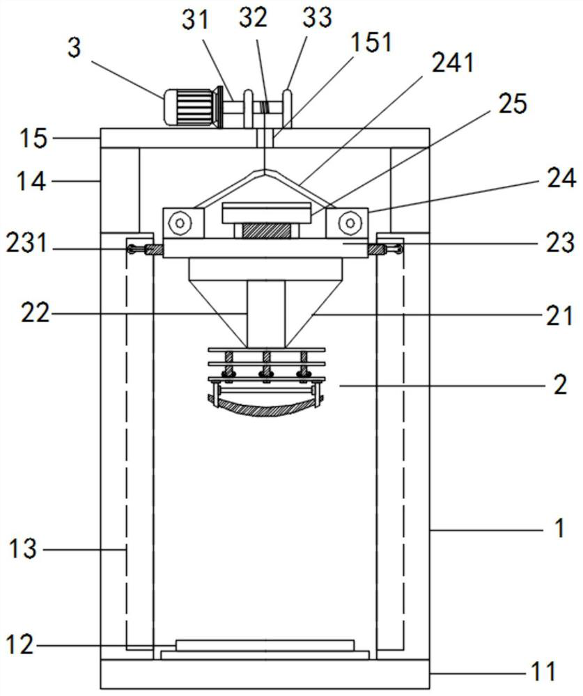 Dynamic performance parameter benchmarking device of automobile thin-wall part in collision experiment