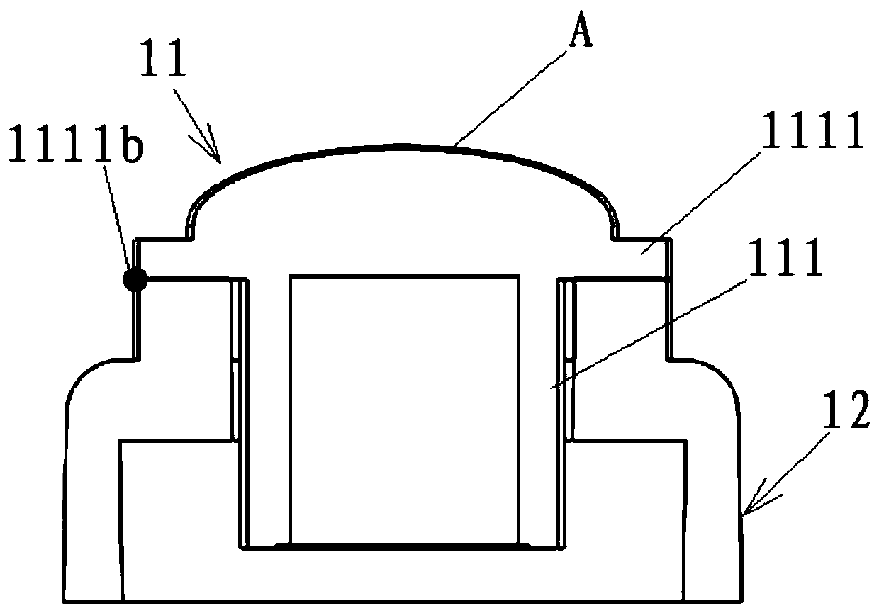 Lens module