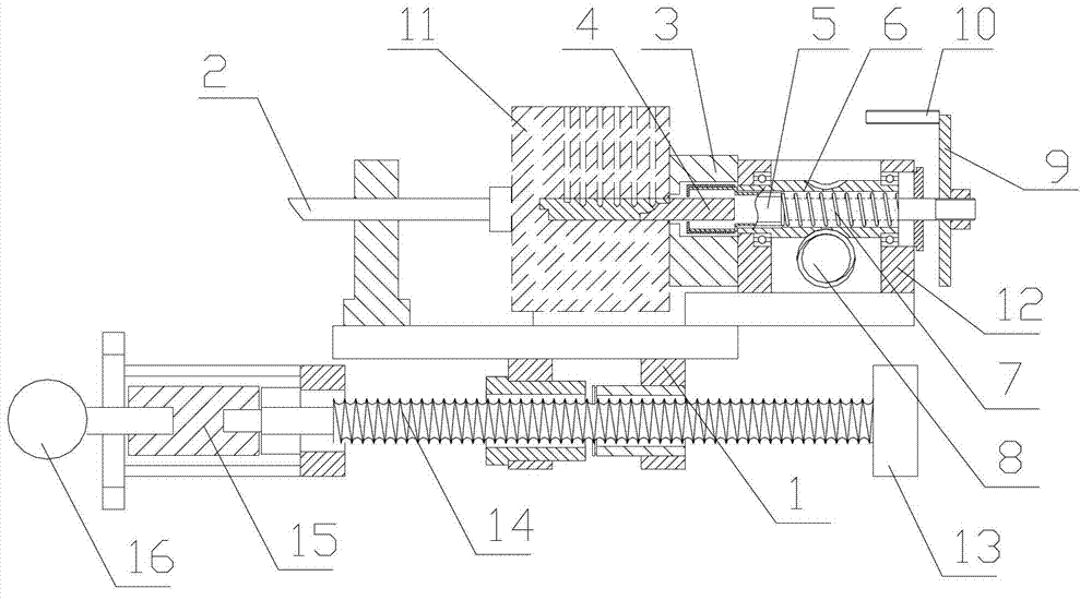 Fixture on lockset perforating machine