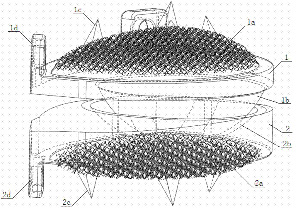 Porous plate type artificial cervical intervertebral disc prosthesis