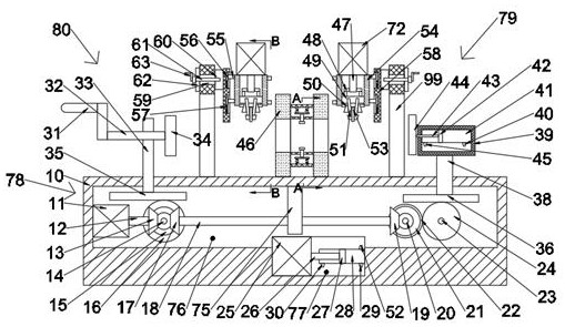 A special machine tool for axial radial drilling