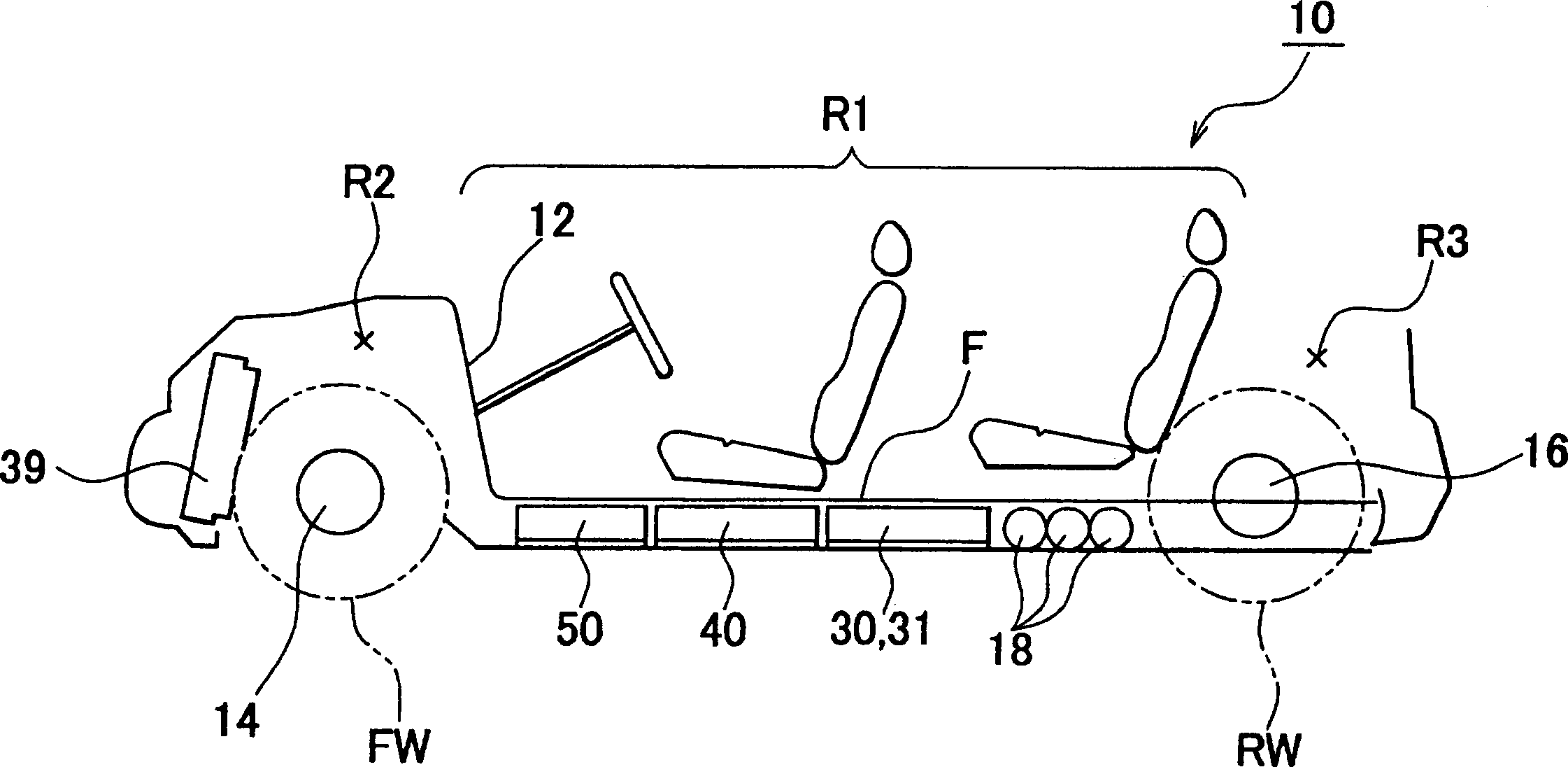 Fuel cell equipped vehicle