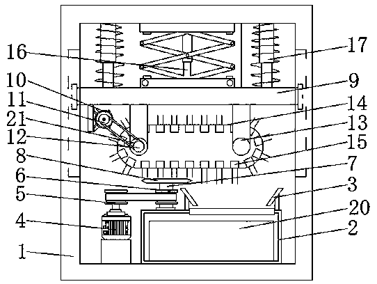 Foot cutting machine capable of conveniently cutting different sizes of electronic elements