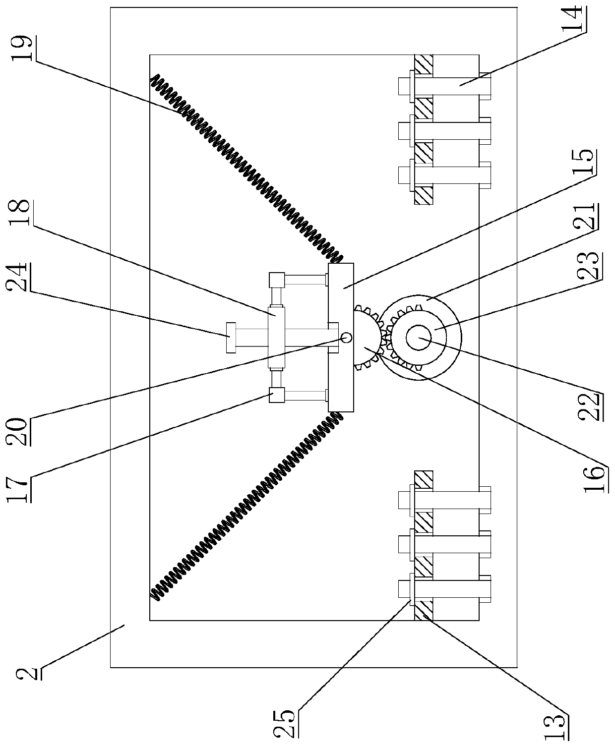 Portable detection equipment for detecting vegetable pesticide residues