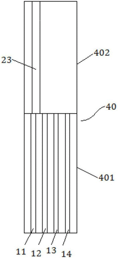 Antenna reflector plate and multi-system common exhaust pipe antenna