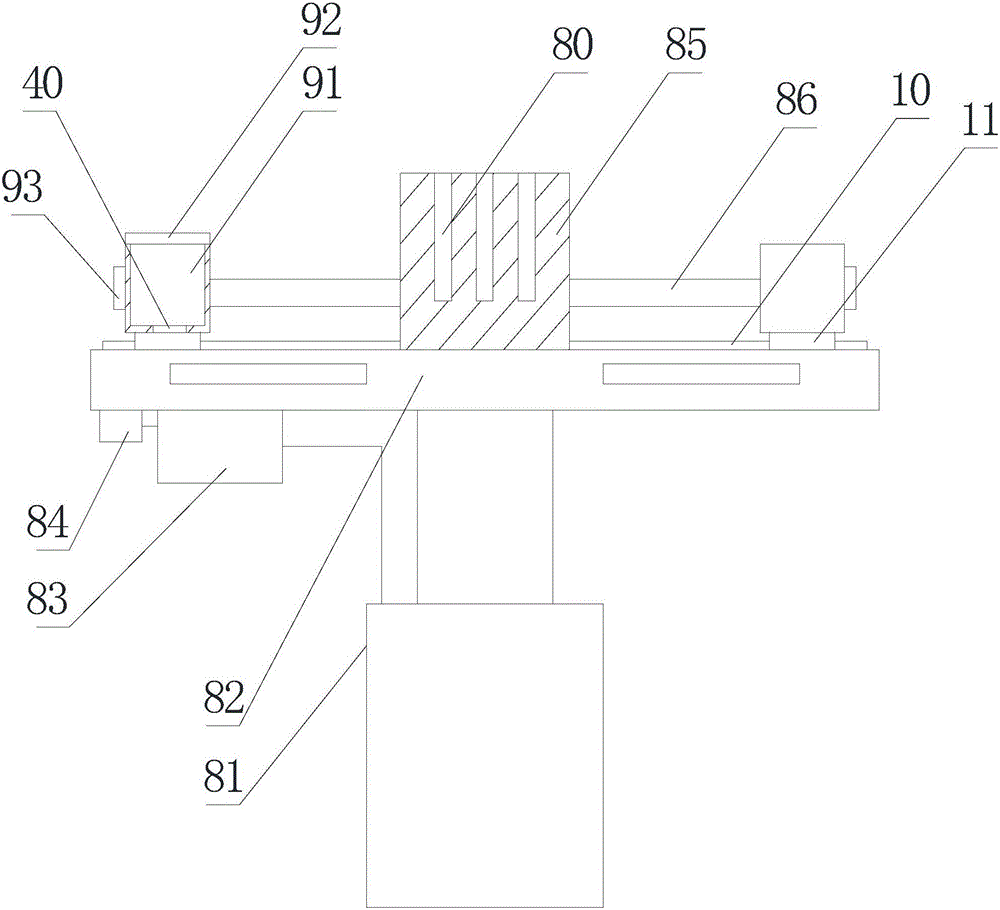 Electric tool management system