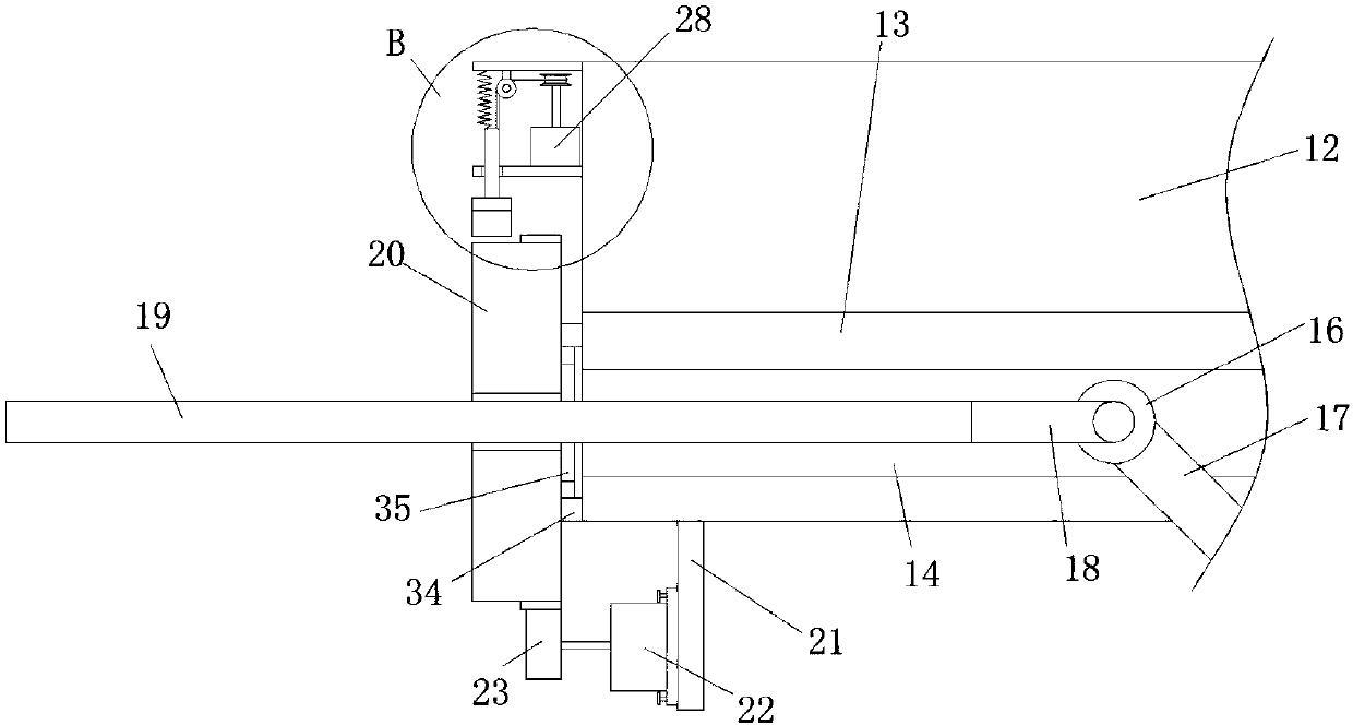 Guiding mechanism for hardware stamping die