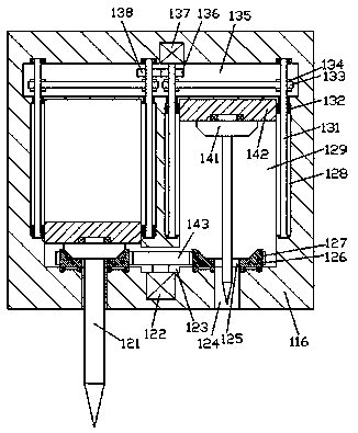 Novel flexible circuit board and processing method thereof, mobile terminal