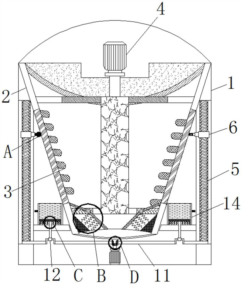 Hardware mechanical accessory deoiling device based on centrifugation method