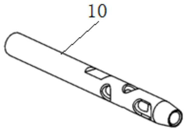 Intramedullary nail structure