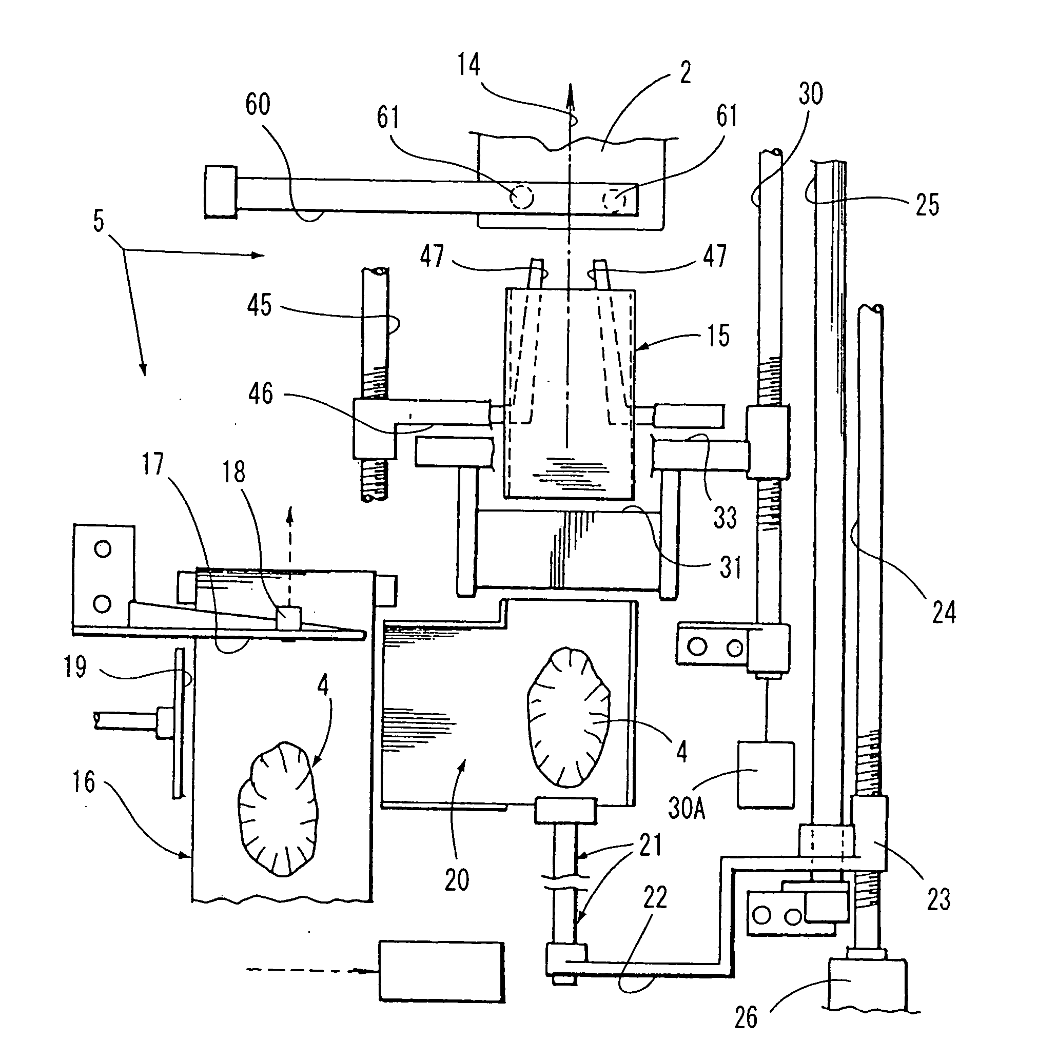 Packaging system