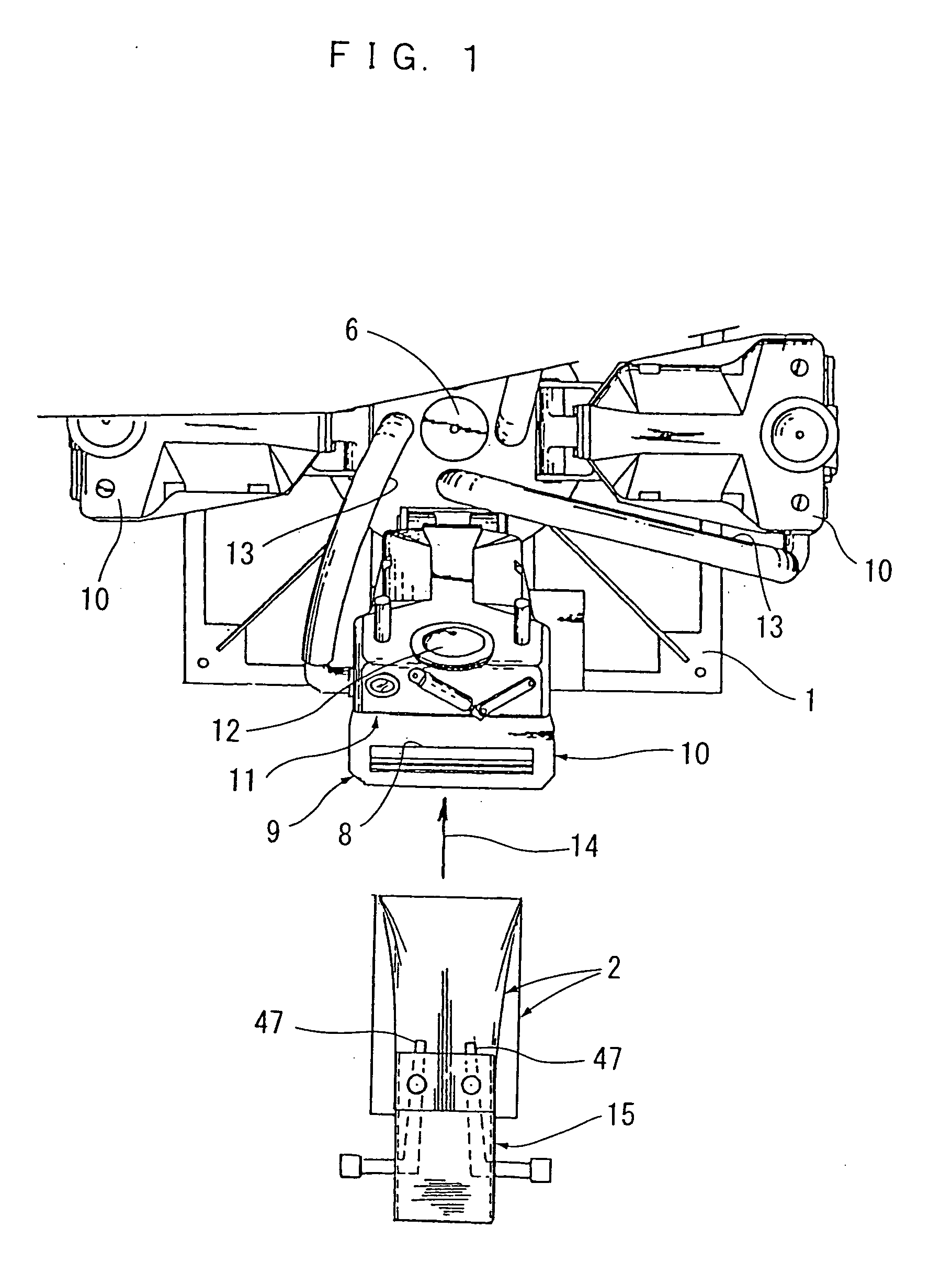 Packaging system