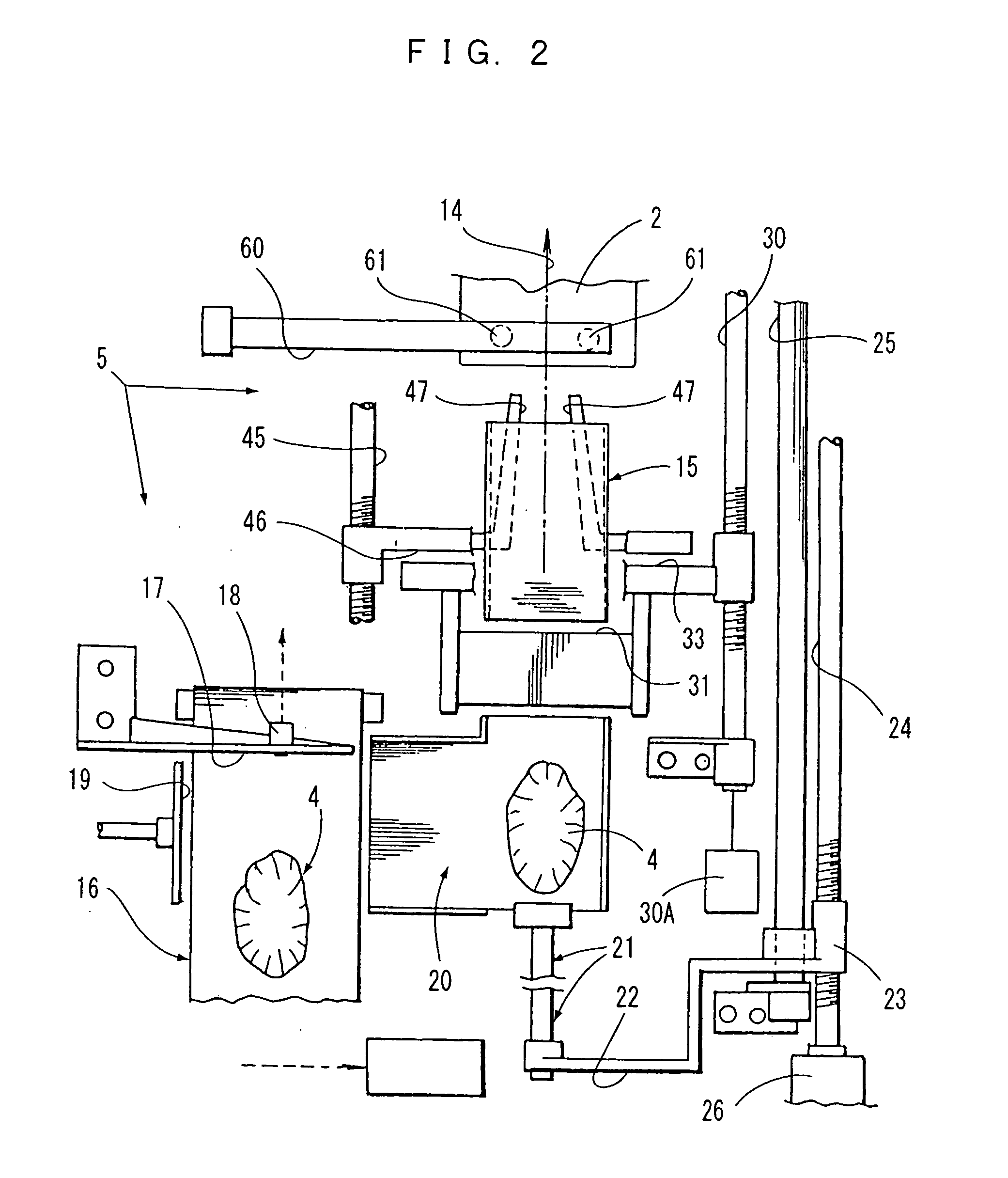 Packaging system