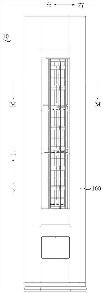 Air conditioner indoor unit and air conditioner