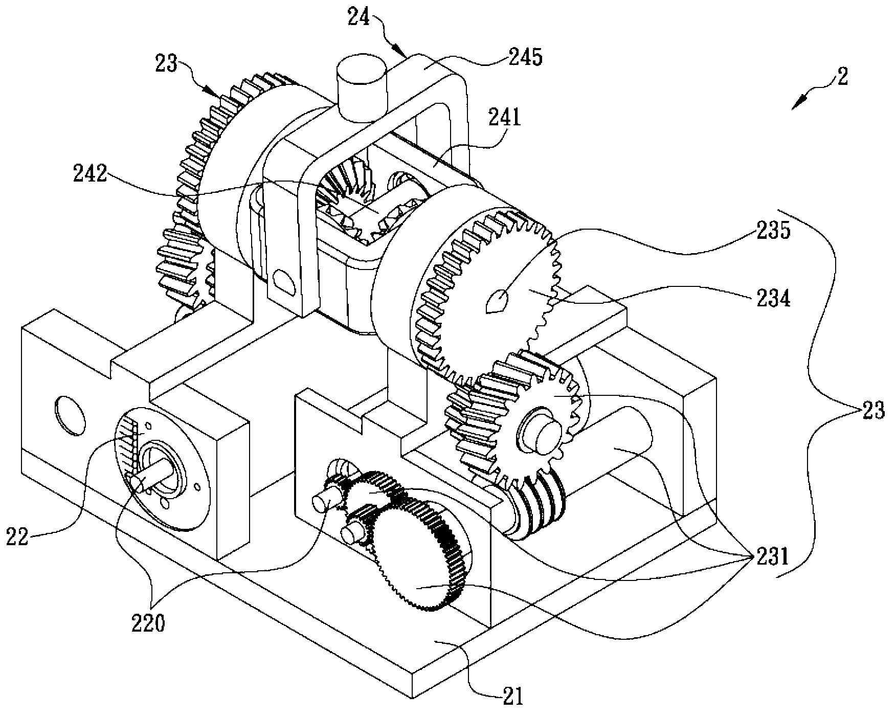 Robot crus structure capable of imitating human body ankle motions by utilizing pull rods