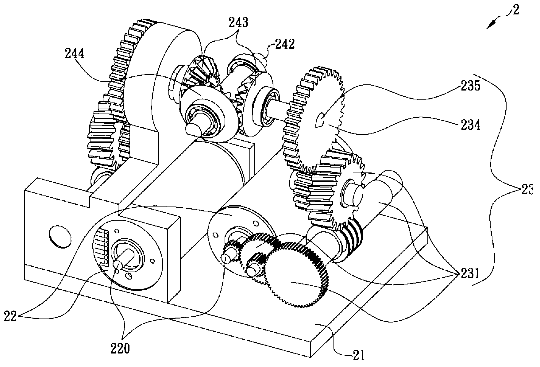 Robot crus structure capable of imitating human body ankle motions by utilizing pull rods