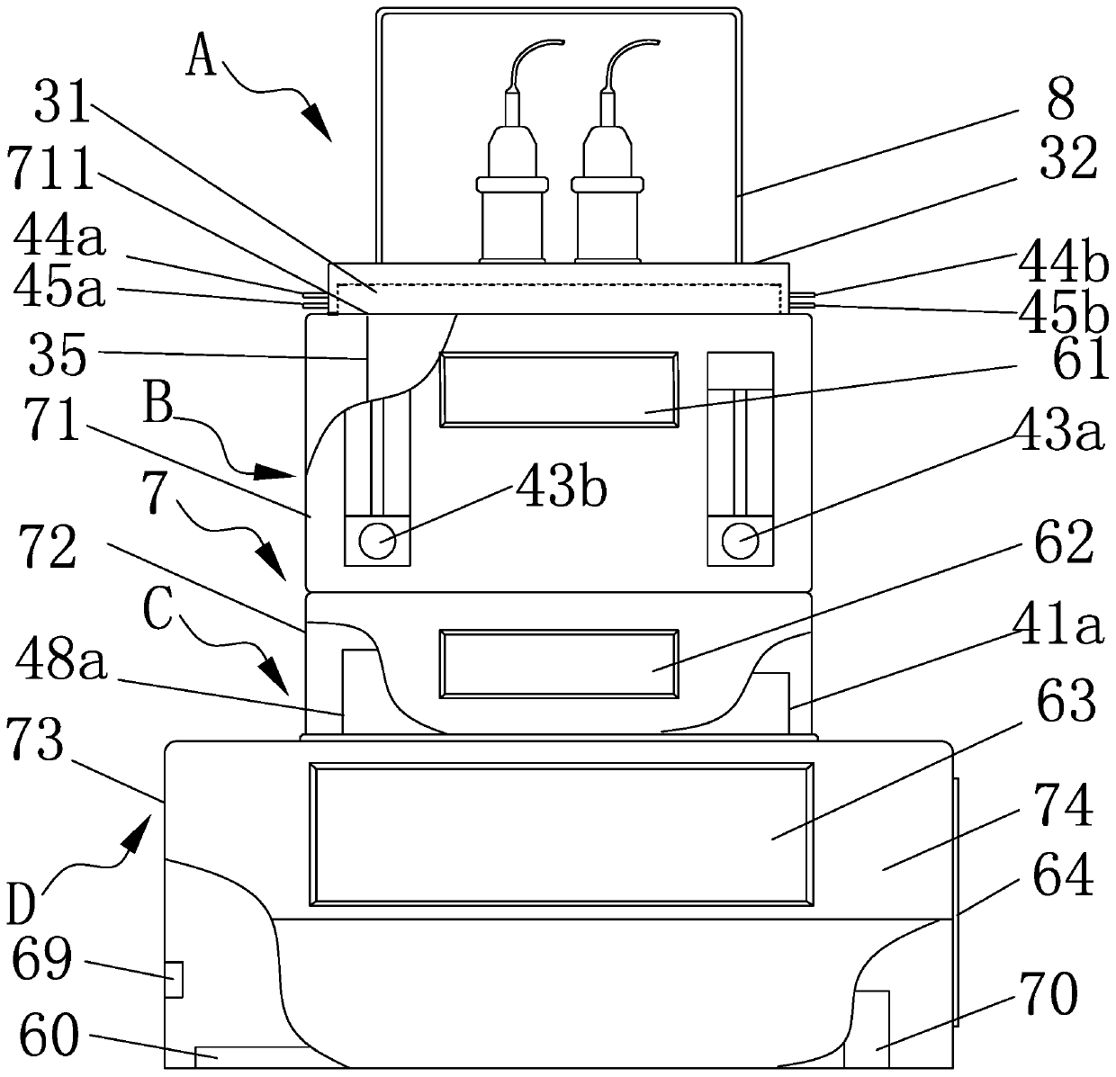 Double-channel microbial sensor type BOD (Biochemical Oxygen Demand) rapid tester for emergency detection