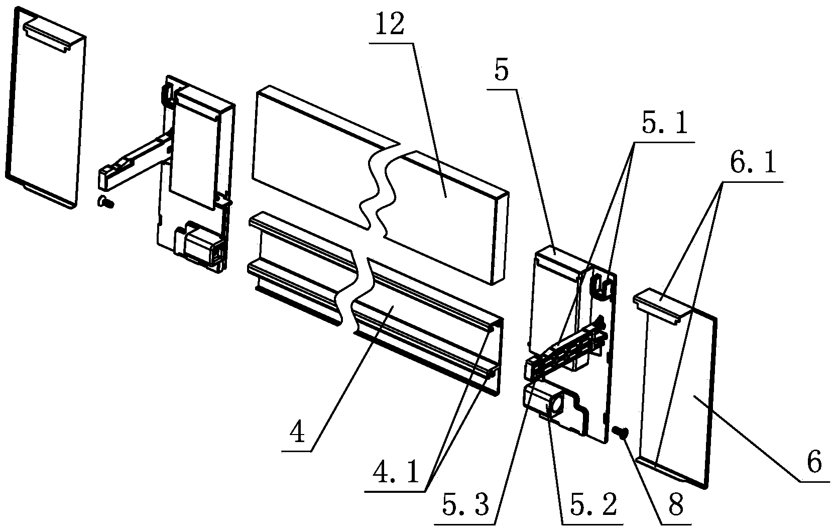 Integrated optimization structure for drawer front panel