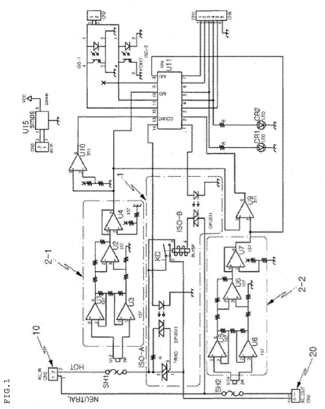 Complex multifuntional relay system and control method therefor