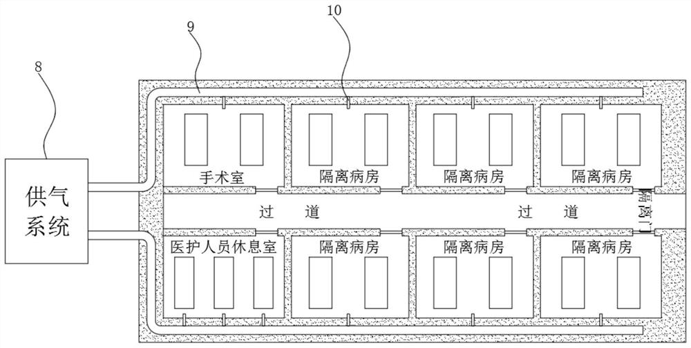 Anti-epidemic air conditioning garment and guarantee system thereof