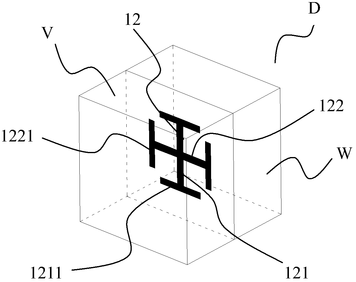 Panel radio telescope