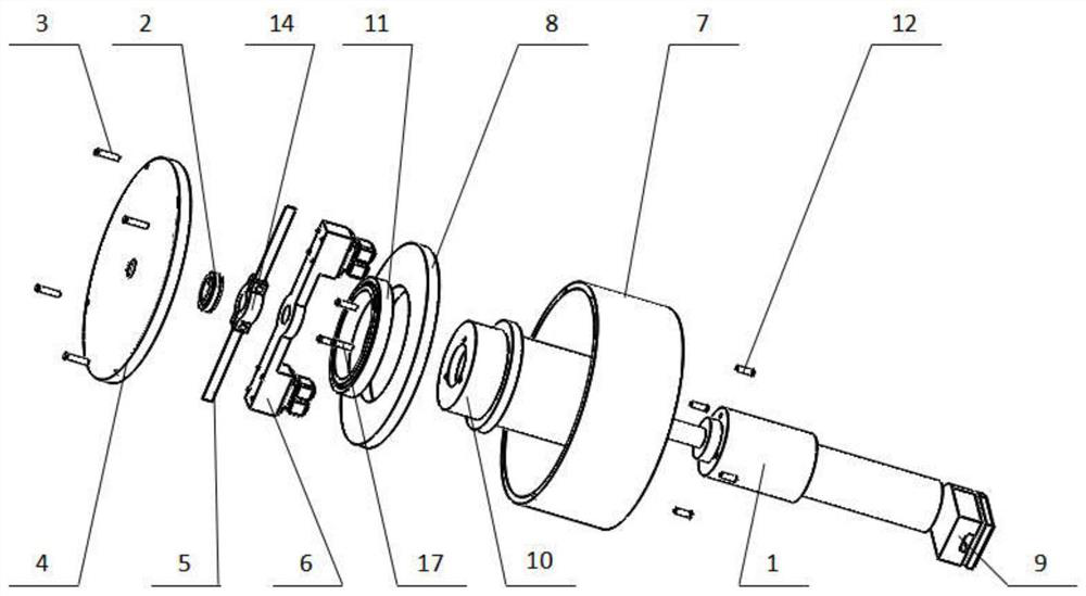 Variable stiffness joint for flexible robot based on hybrid electromagnet