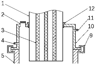 Crystallization equipment special for remelting in-situ micro-alloying of high-speed steel electroslag and smelting method thereof