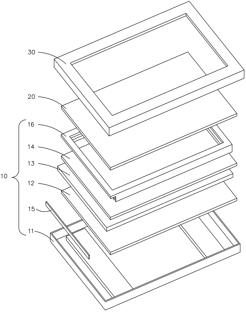 Liquid crystal display module