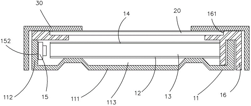 Liquid crystal display module