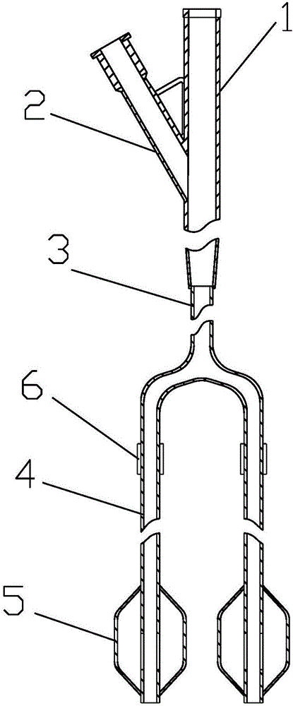 Double-head vertebral dilator