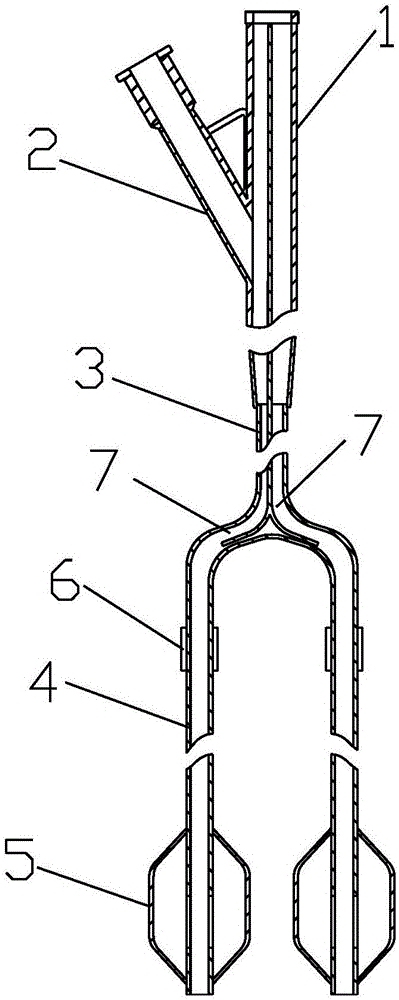 Double-head vertebral dilator