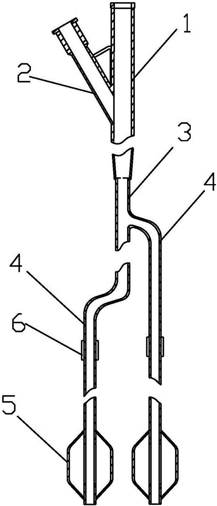 Double-head vertebral dilator