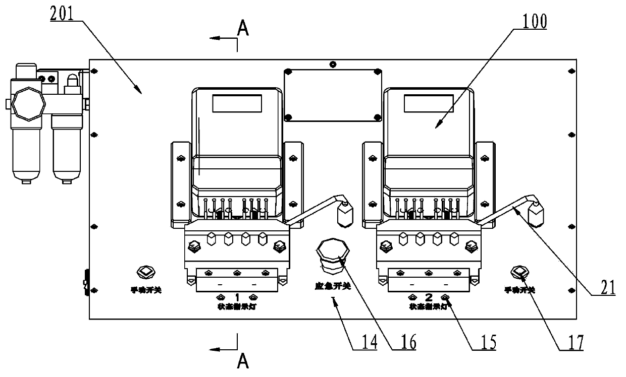 Electric energy meter correction table and electric energy meter correction method