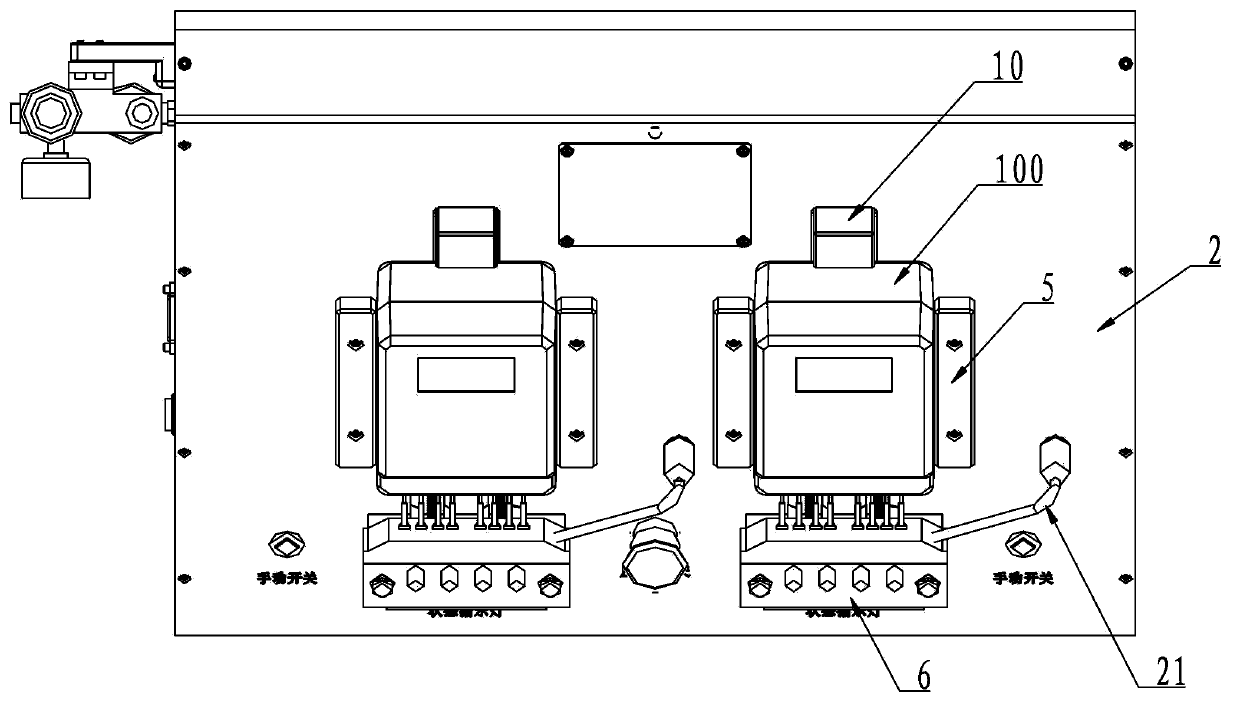 Electric energy meter correction table and electric energy meter correction method