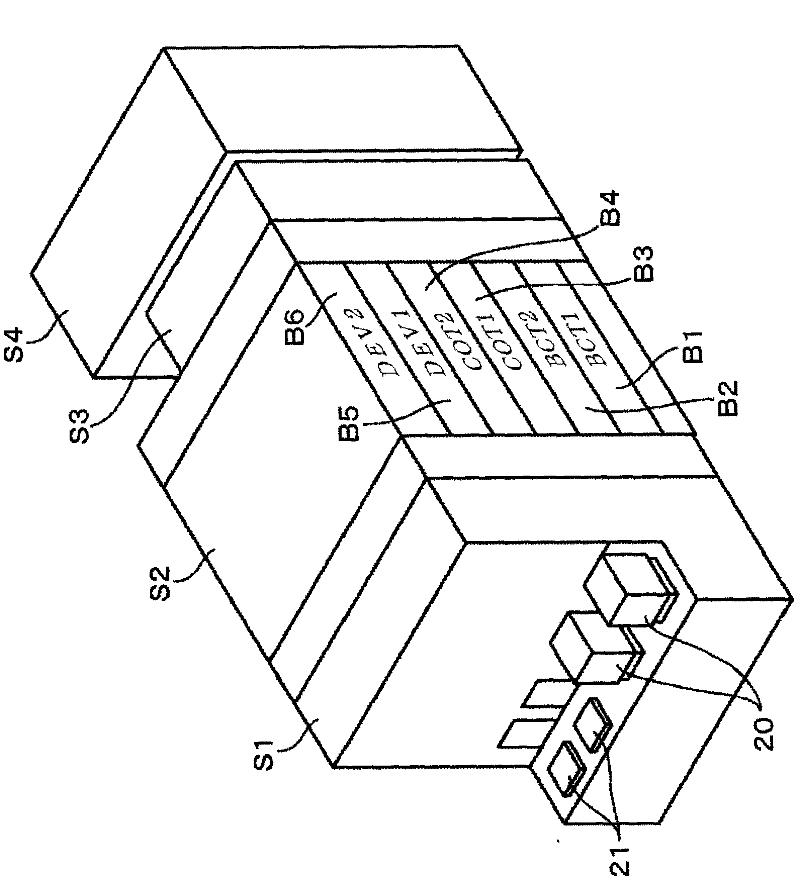 Substrate processing apparatus and substrate processing method