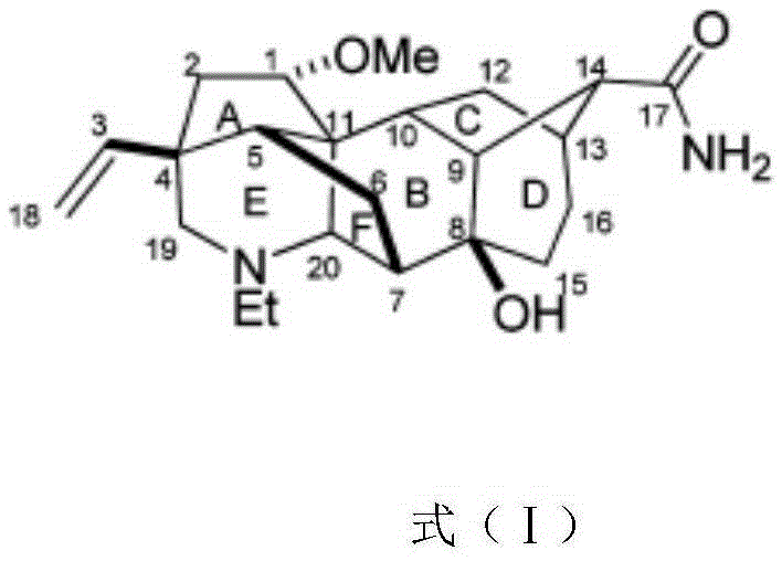 Application of Racemulsonine in preparing medicine for resisting human body fungi