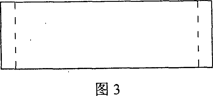 Float valve fixing column plate