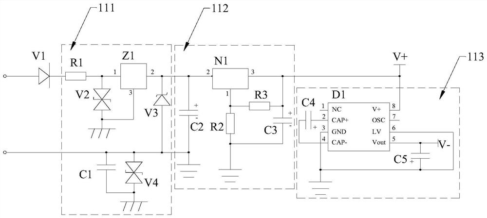 data storage device