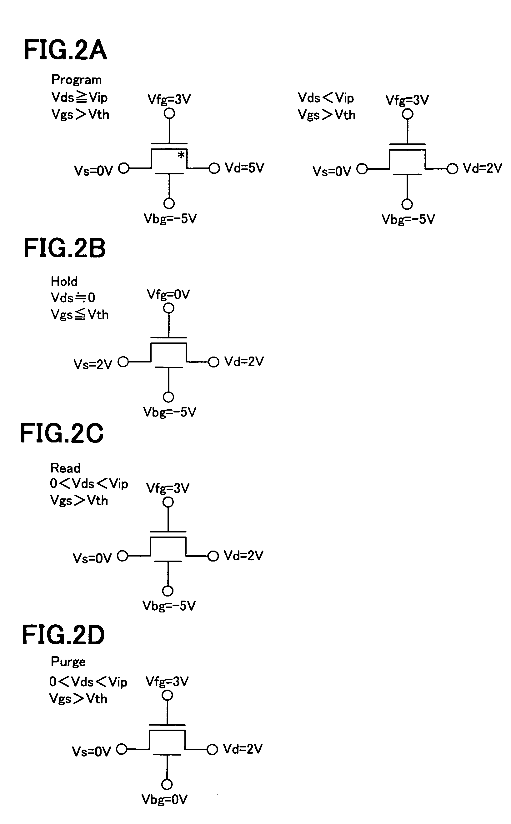 Integrated circuit, semiconductor device comprising the same, electronic device having the same, and driving method of the same