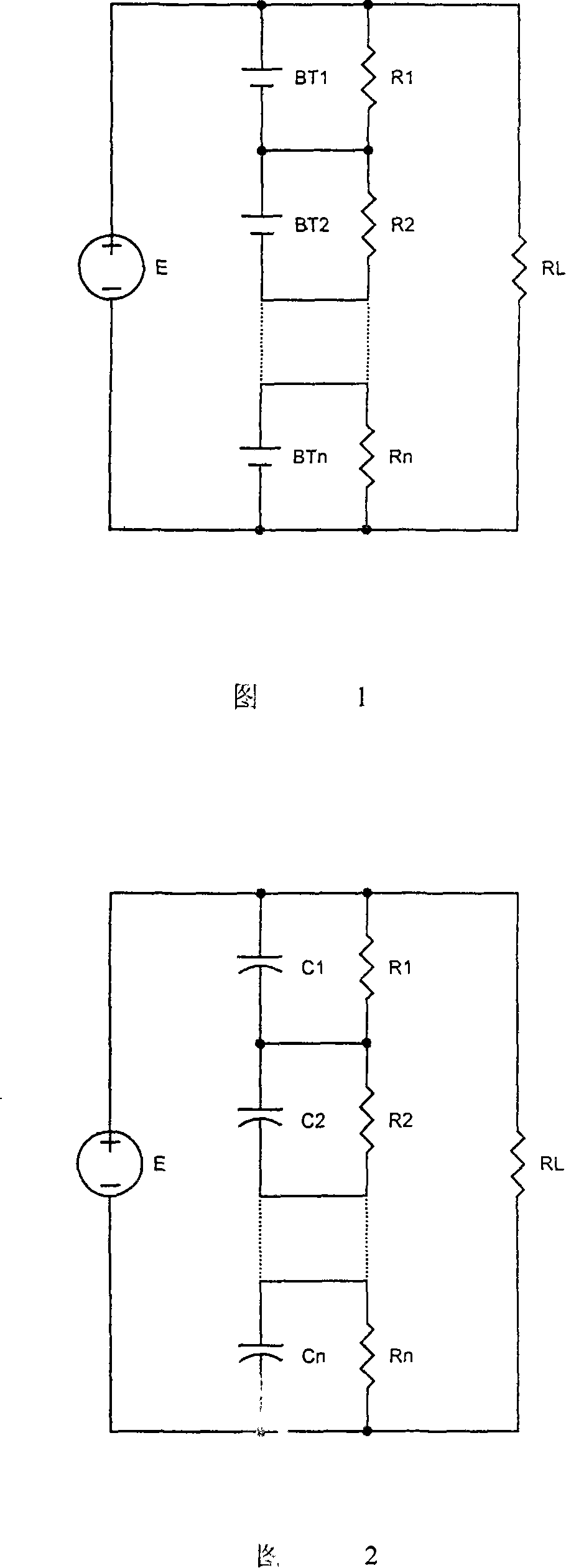 Equalizer circuit for backup power supply