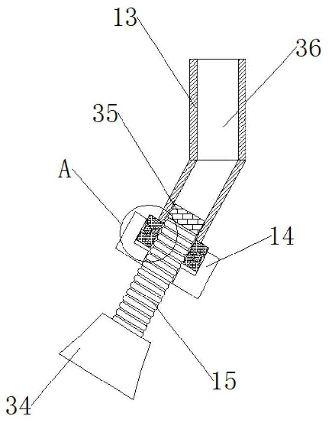 Spark-erosion cutting machine capable of achieving slope cutting