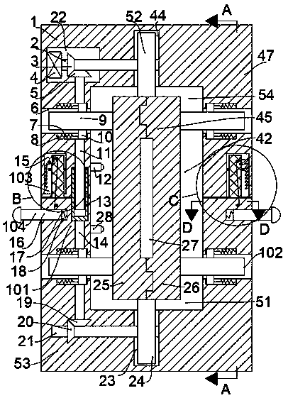 Equipment for assisting in reading image