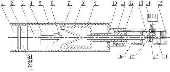 Multi-degree-of-freedom intelligent oral cavity cleaning system