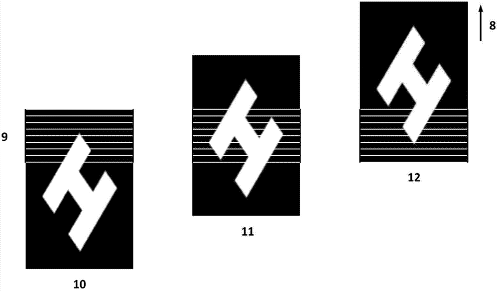 Scanning sampling and image processing method of fast imaging