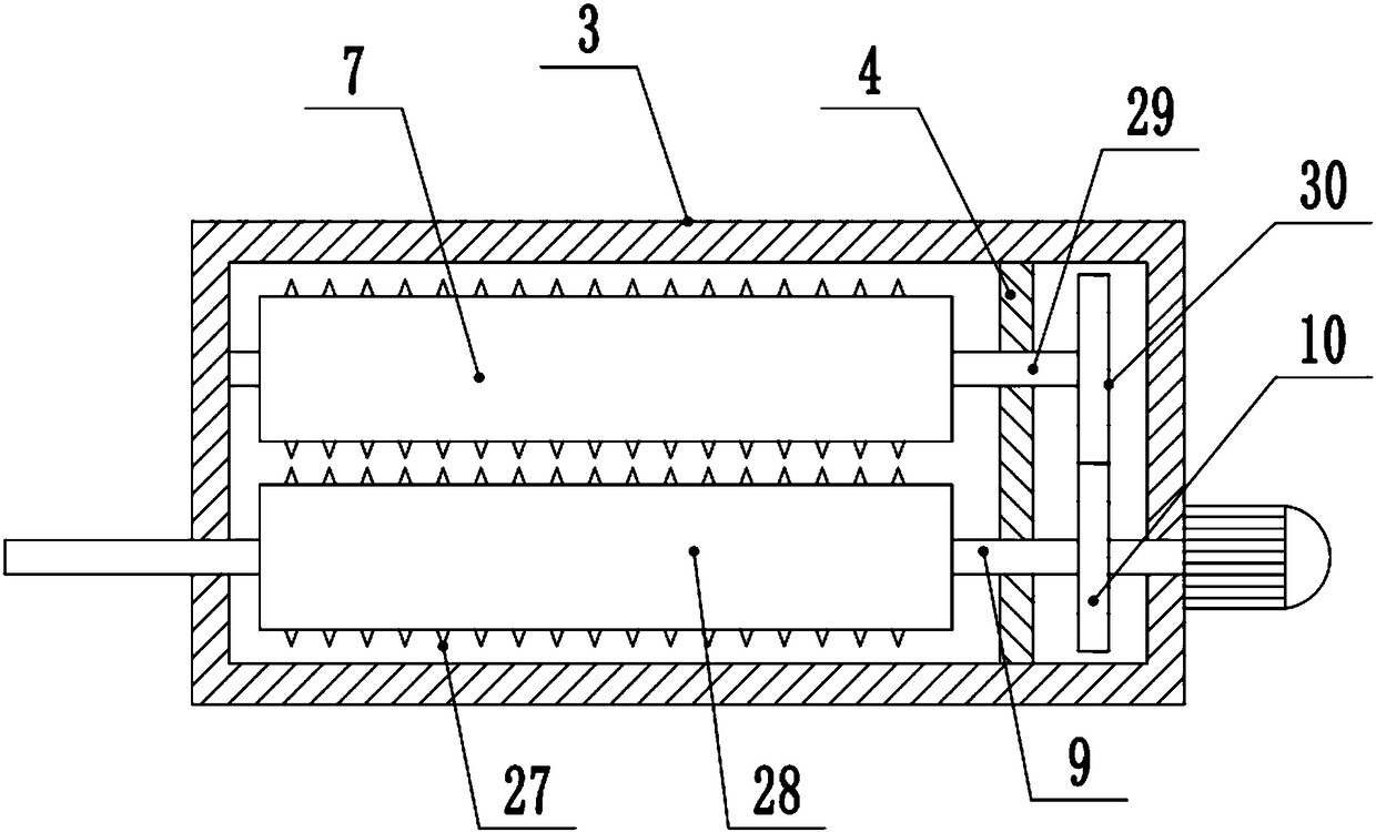 Crank type crushing, sieving and drying integrated device for seaweed polysaccharide extraction