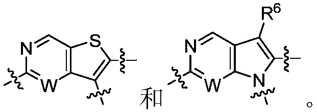 Certain protein kinase inhibitors