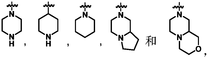 Certain protein kinase inhibitors