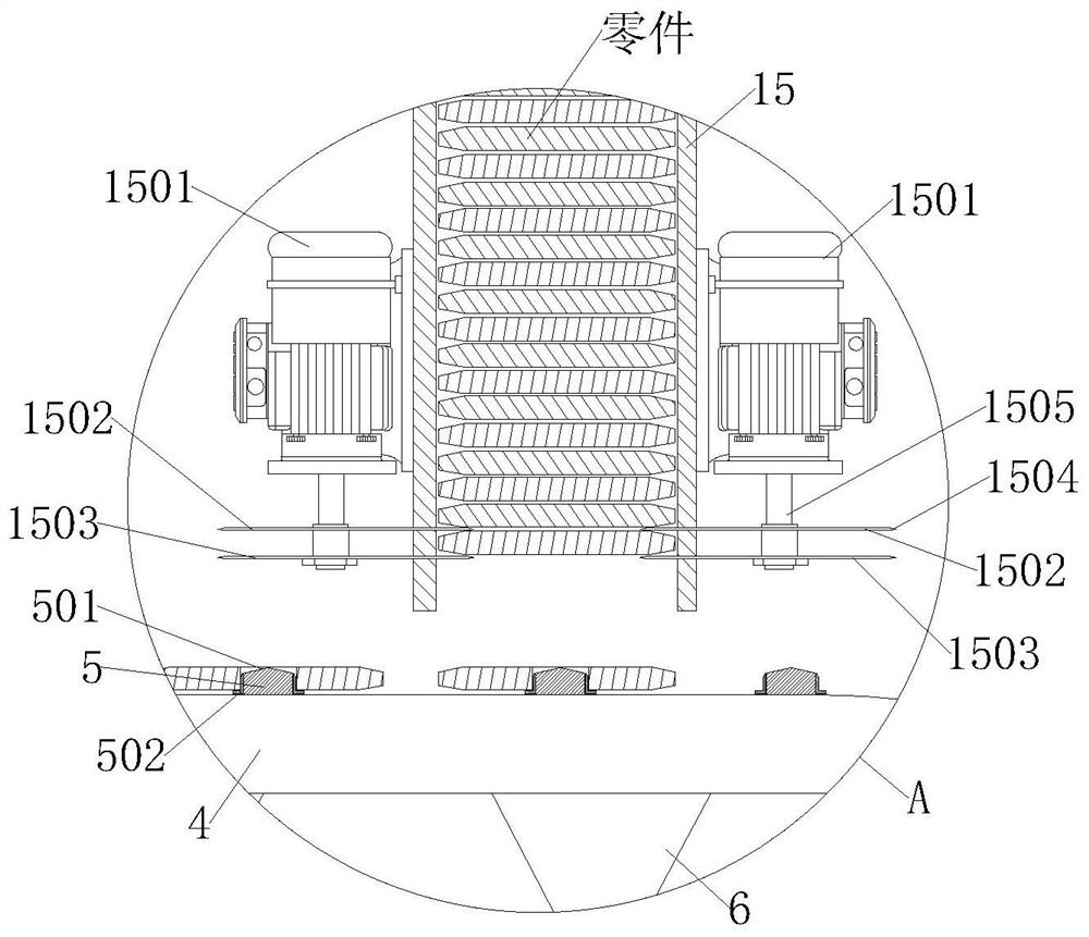 Automobile part surface defect detection device and detection method