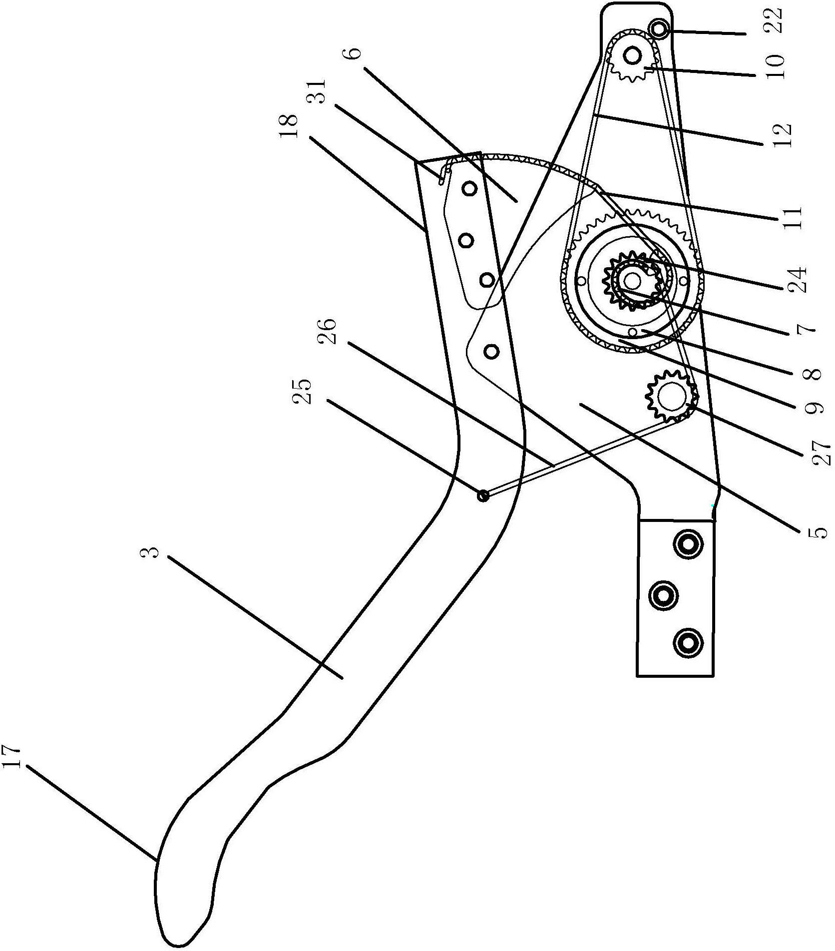 Variable speed scooter