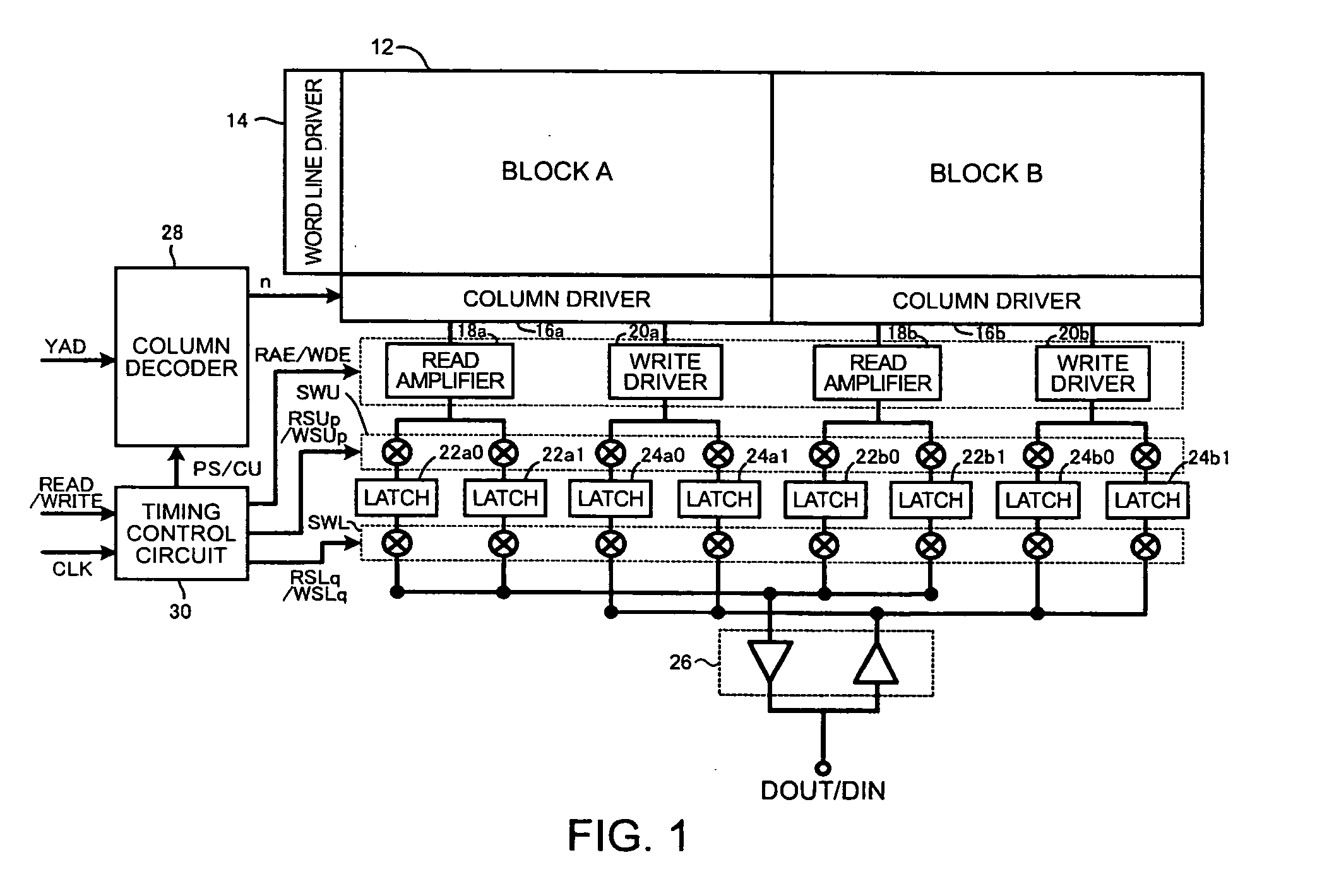 Semiconductor memory device